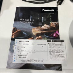 Panasonic 電気圧力鍋の画像