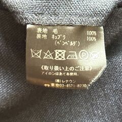 ダーバン　紺スラックス　サイズ91 ウール ウールパンツ 紺 渋ネイビー ウール スラックスの画像