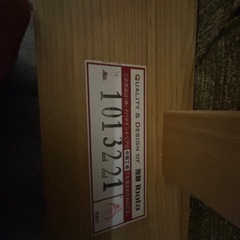 イバタインテリア　3人掛けソファーベンチ　ジャンク　の画像