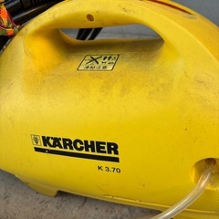 お話し中！
ケルヒャー　高圧洗浄機　K 3.70の画像