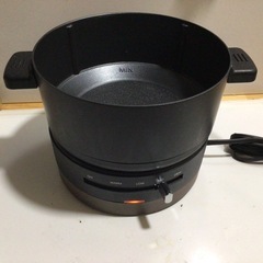 HAGOOGI (ハゴオギ) 電気鍋 ひとり用 1L 600Wの画像