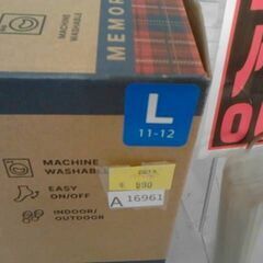 コストコ品番　1912094　DEARFOAMS メンズ スリッパ  L　A16961の画像