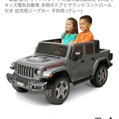 美品 子供用電動自動車 Jeep グラディエーター ルビコンの画像