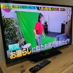 シャープ　AQUOS 32インチ　テレビ　2015年製　　LC-32H30の画像