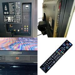 ★ブルーレイ・ハードディスク内蔵液晶テレビ★三菱　LCD-46MDR3　2012年製の画像