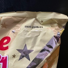 お菓子＋ドリンク1000円セット①の画像