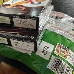 お菓子＋ドリンク1000円セット①の画像