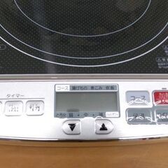 IHクッキングヒーター 1口 2014年製 IHコンロ 1400W テスコム TIH2000X TESCOM 札幌 西野店の画像