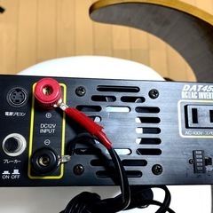 【車でコンセント】DC12V AC100V インバーター DAT450 450W Cellstar セルスター シガーソケット N-BOX SPACIA custom デリカミニ 電圧変換の画像