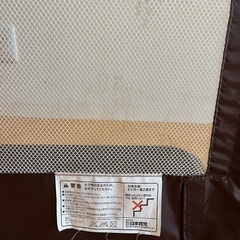 日本育児　おくだけとおせんぼ　ベビーゲートの画像