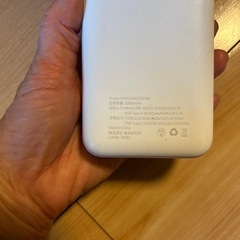 モバイルバッテリー　20000m/Ahの画像