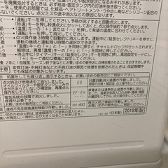 コロナ　石油ストーブの画像