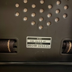 コンビ　ネムリラ　オートスウィング　ハイローチェアの画像