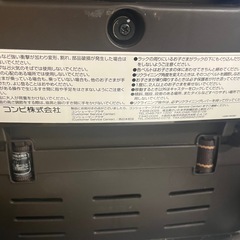 コンビ　ネムリラ　オートスウィング　ハイローチェアの画像