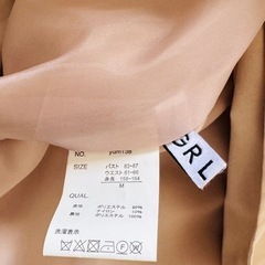 GRL グレイルトレンチコートの画像