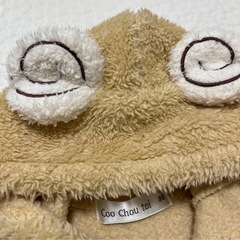 アニマル　カバーオール　ひつじの画像