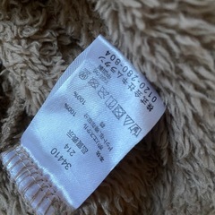 ピッコロ　キムラタン　ボア　アウター　70 80くま耳の画像