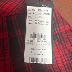 INGNI イング　新品ミニスカートMの画像