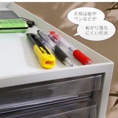 アイリスオーヤマ(IRIS OHYAMA) 【
超浅型14段】の画像