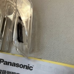 SOLD！メンズヘアカッター　ER-GC70の画像