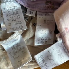 【4枚セット】レギンス　スパッツ　100cmの画像