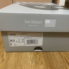 
ニューバランス992 ブラックの画像