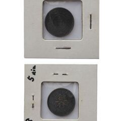 最終値下げ★ 古銭   ４枚セットの画像