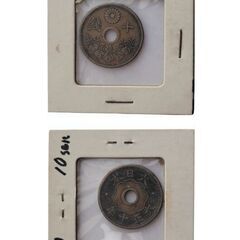 最終値下げ★ 古銭   ４枚セットの画像