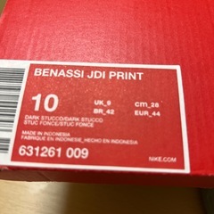 ナイキ　NIKE サンダル　28cm 新品！の画像