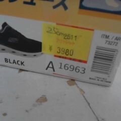 コストコ品番　1855138　スケッチャーズ レディース スウィフトフィット 　25cm 　A16963の画像