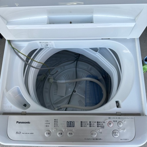171 Panasonic 洗濯機 5.0kg 2020年製 NA-F50B13