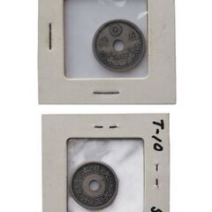 最終値下げ★ 古銭   ４枚セットの画像