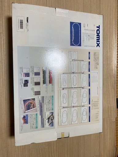 TOMIX トミックス　Nゲージ　90092 ベーシックセットマイプラン