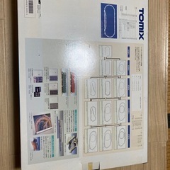 TOMIX トミックス　Nゲージ　90092 ベーシックセットマイプランの画像