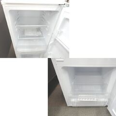 西岡店 冷蔵庫 117L 2023年製 ヤマダ電機 YRZ-C12H1 ヤマダセレクト ホワイト 100Lクラス YAMADAの画像