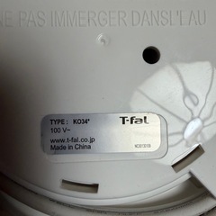 ジャスティン プラス 1.2L スカイブルー (KO340176)の画像