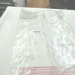 西岡店 冷蔵庫 117L 2023年製 ヤマダ電機 YRZ-C12H1 ヤマダセレクト ホワイト 100Lクラス YAMADAの画像