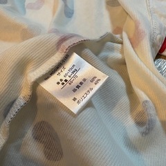 【新品未使用】ベビー服 サイズ60〜70の画像