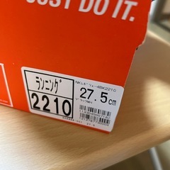NIKE ナイキ　ランニングシューズ　新品の画像