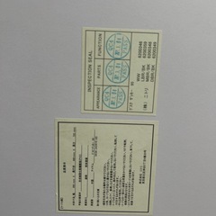 ニトリ デスク サオキー95（ダークブラウン×ブラック）美品／幅90cm×奥行45cm×高さ72cmの画像