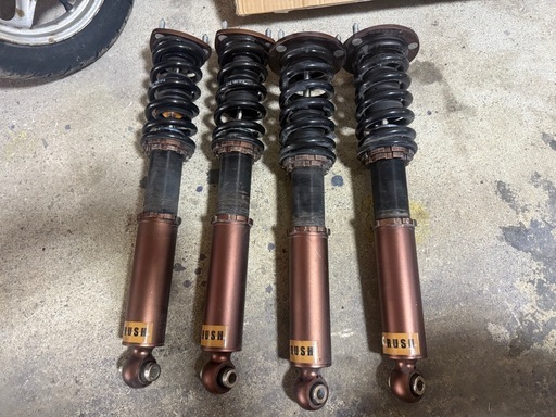 210クラウン　車高調