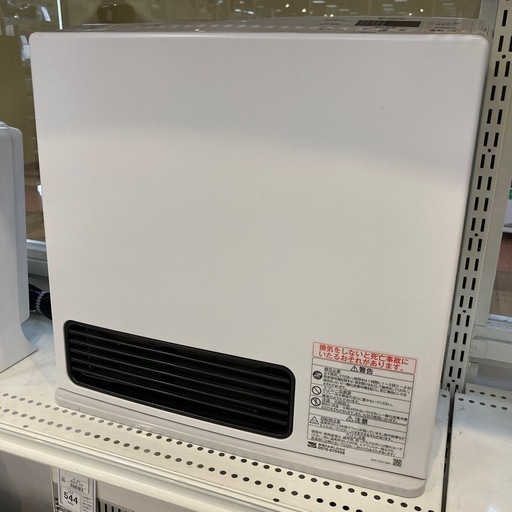 取りに来れる方限定！Rinnai（リンナイ）の都市ガスファンヒーターです！