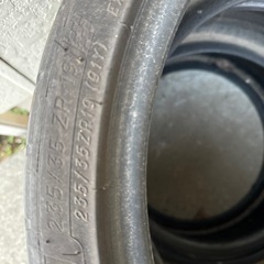 タイヤ3こ
の画像