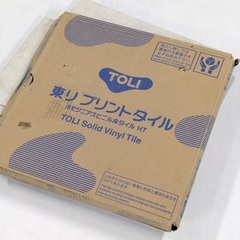 東リ プリントタイル　12枚セット（美品）の画像