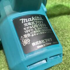 マキタ (makita) UB185DZ 充電式ブロワ 18V 本体のみ バッテリ・充電器別販売【市川行徳店】【店頭取引限定】【未使用】管理番号：ITTSS59U45VSの画像