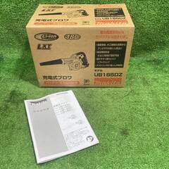 マキタ (makita) UB185DZ 充電式ブロワ 18V 本体のみ バッテリ・充電器別販売【市川行徳店】【店頭取引限定】【未使用】管理番号：ITTSS59U45VSの画像
