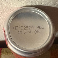 エナジードリンク ピンク の画像