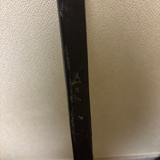 かじ寅
バール