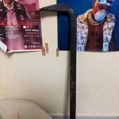 かじ寅
バールの画像