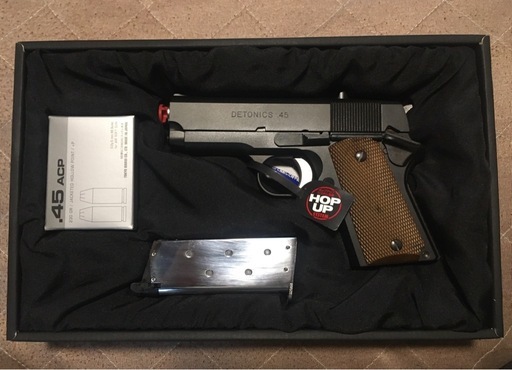東京マルイデトニクス.45コンバットマスター